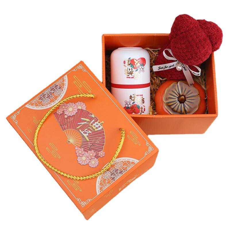 AQ Ceramic Persimmon Jar Tea Cup & Towel Set Persimmon Jar Cup with Towel