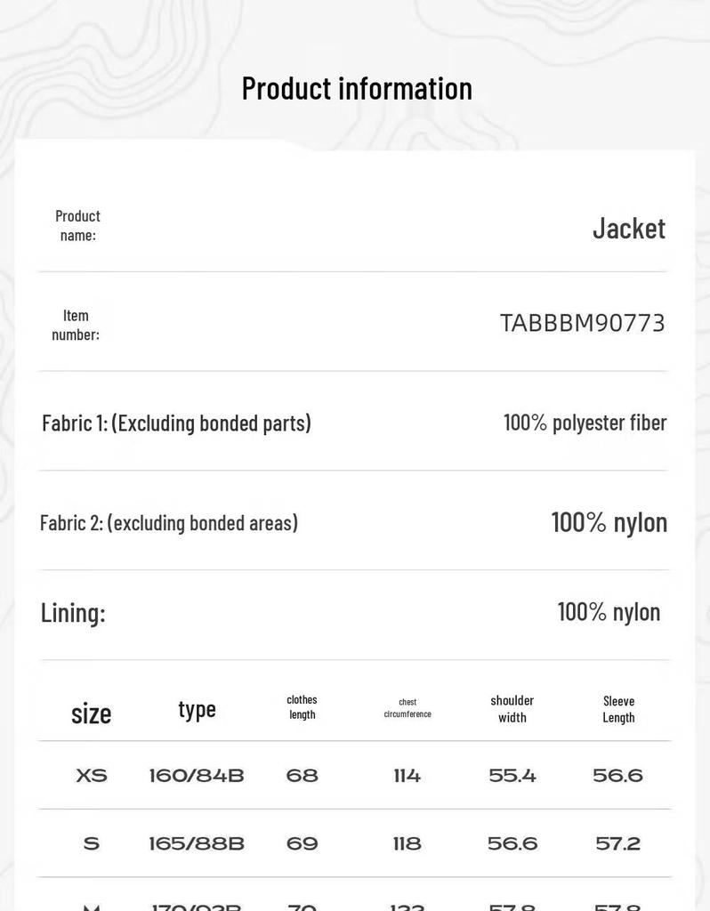 TOREAD Damen einlagige Outdoorjacke