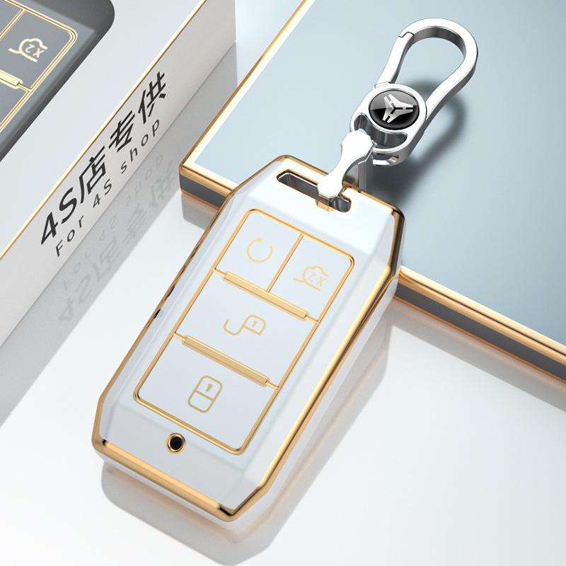 Durable Key Covers for BYD e1/e2, e3/S2, Qin Yuan New Energy - Anti-Drop Design for Men & Women