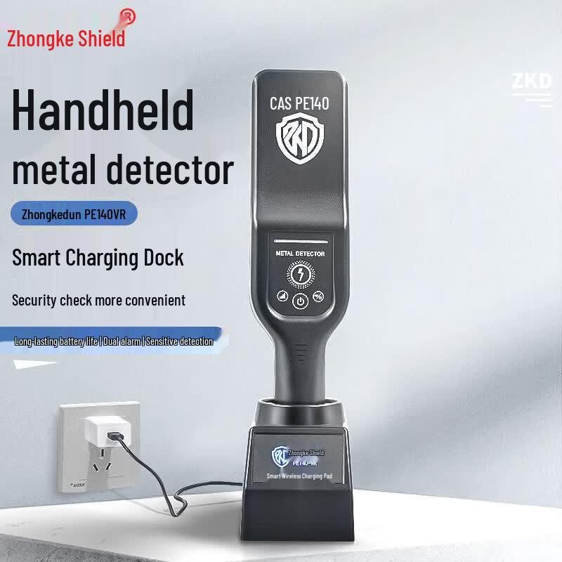 Zhong Ke Dun PE140VR Handheld Security Detector (CN version)