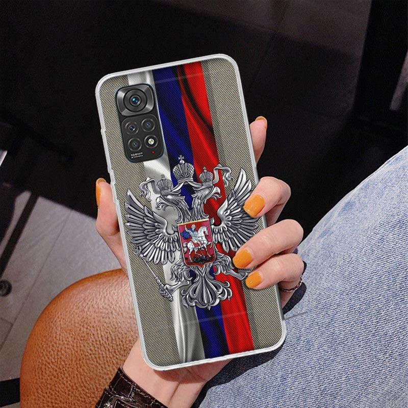 Russia Russian Flags Emblem Phone Case For Xiaomi Redmi Note 15 14 13 12S 12 11 Pro Plus 14S 11S 11E 10 10S 11T 5G Personalized