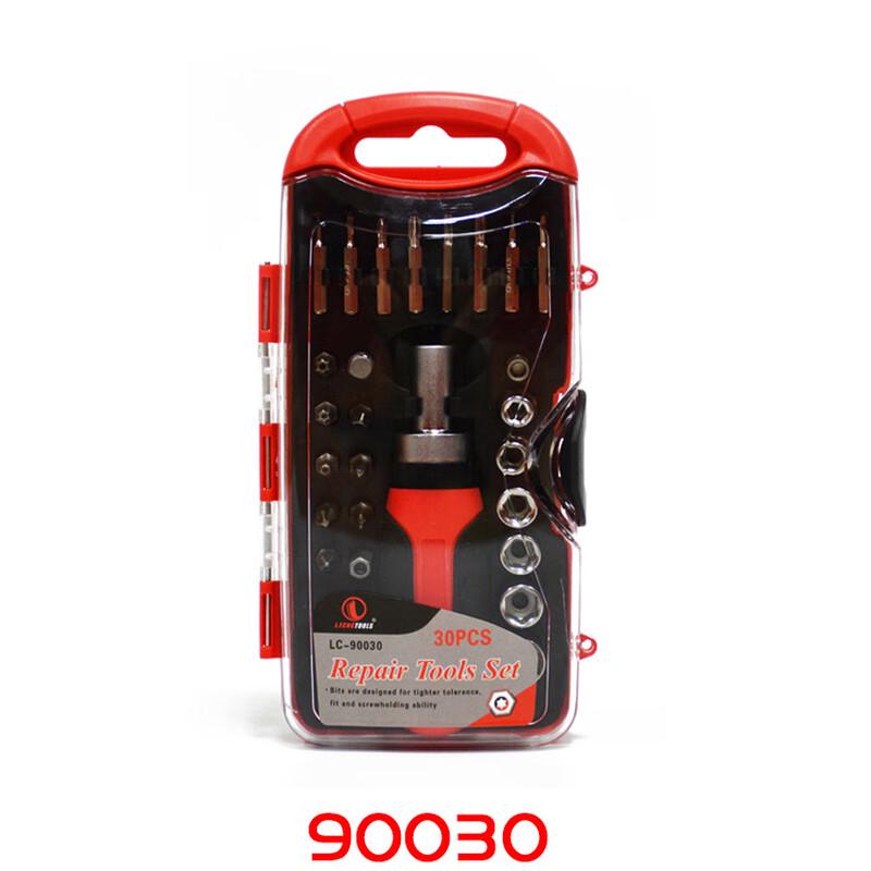 30-Piece Universal Repair Tool Kit Set