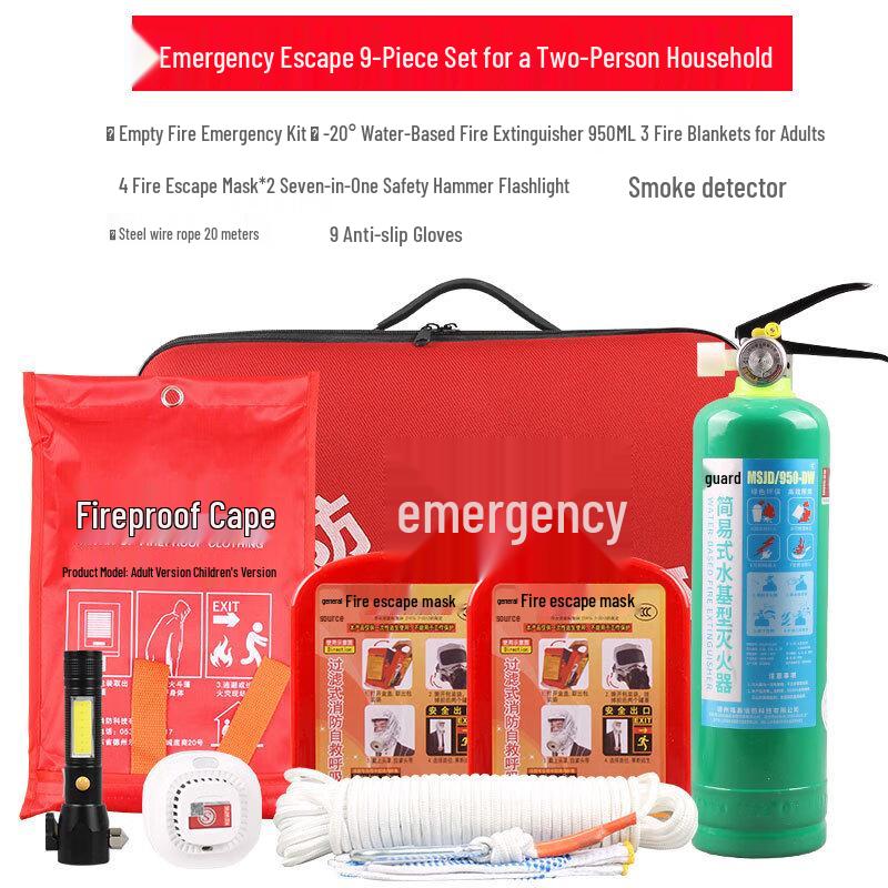 OLOMM Emergency Escape & Fire Safety Kit 9-piece Set