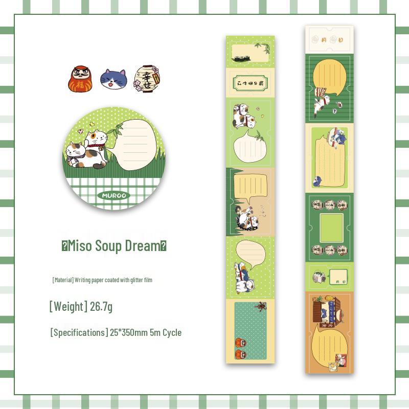 Mu Ran Cat and Town Journal Decorative Curl Stickers – DIY Cute Index Roll