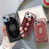 Persian Carpet Floral Pattern Tempered Glass For Iphone 14 13 12 11 Pro Mini XS MAX 14Plus X XS XR Fundas