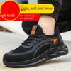 Labor Insurance Shoes Are Smash-proof and Puncture-proof, Four-season Models Are Light and Comfortable, and New Safety Protective Shoes Are Available.