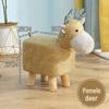 Children's Solid Wood Elephant Stool - Cute, Creative, Cartoon Animal Design for Home and Shoe Changing