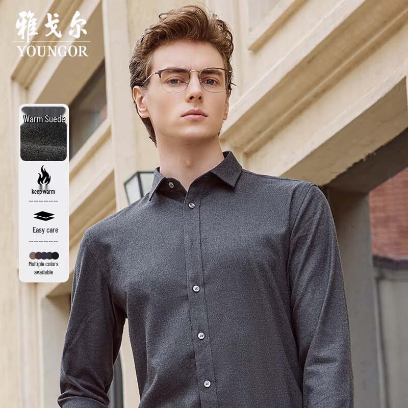 

YOUNGOR Men s Velvet Long-Sleeve Shirt 38