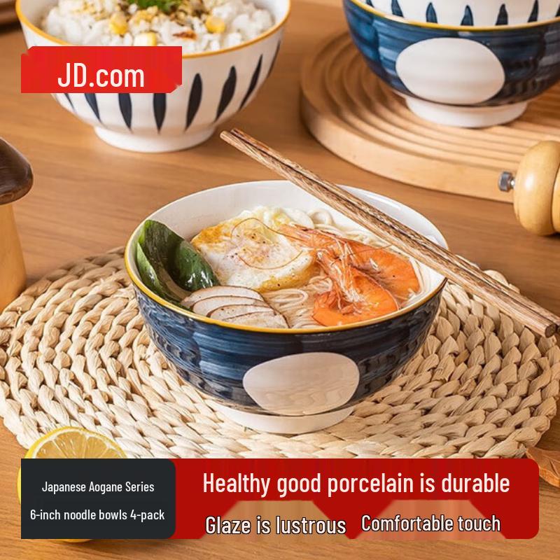 Jingdong Ceramic Dinnerware Set