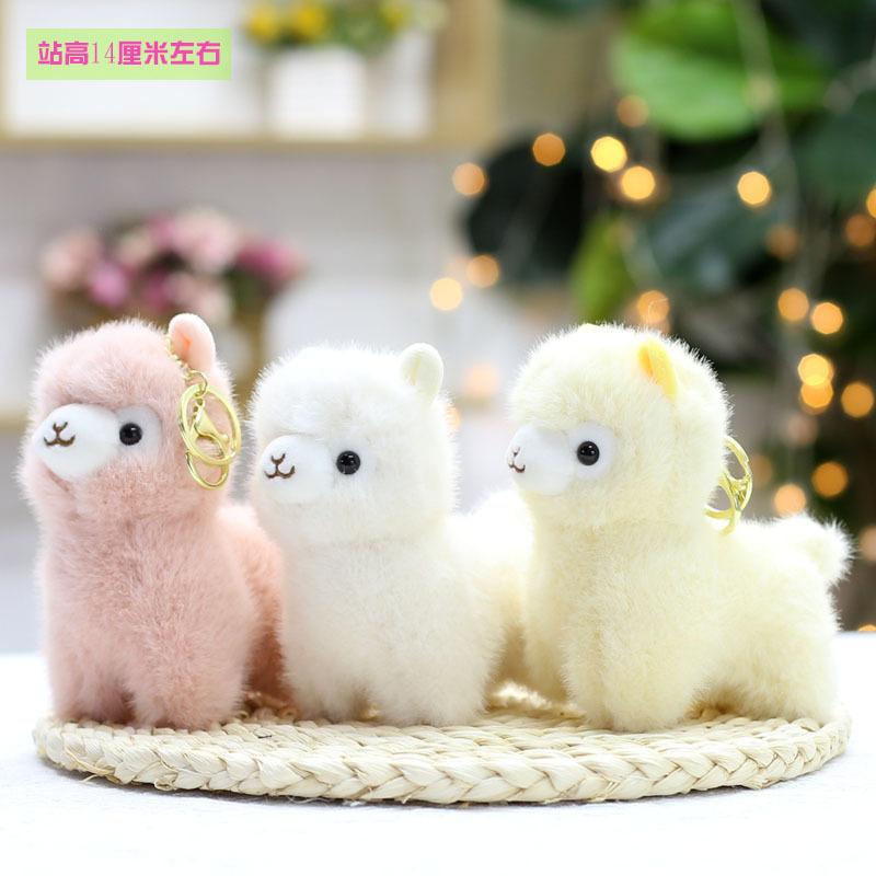 New Mink Fleece Alpaca Plush Keychain, Cute Mini Sheep Doll Pendant, Creative Bag Hanging Ornament