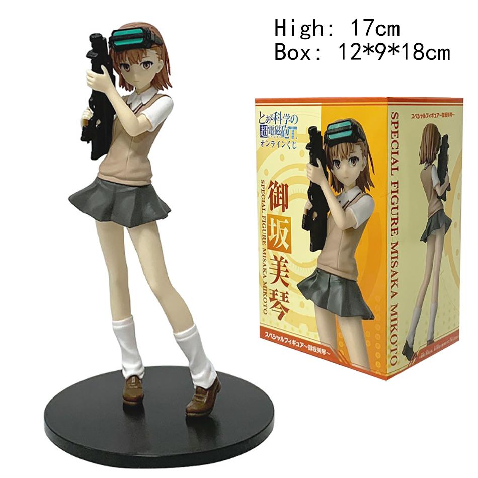 17cm Toaru Kagaku No Railgun Mikoto Misaka Anime Action JK Figure Model Collection Cartoon Figurine Toys For Friends Gifts