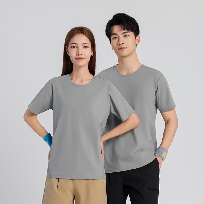 Fengxun Unisex Quick-Dry Breathable Athletic T-Shirt