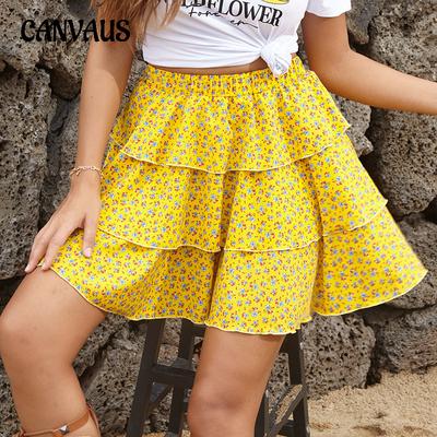 Summer Women's Skirt Yellow Floral Elegant Temperament Halter Skirt Short Skirt