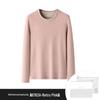 Wool-Blend Autumn/Winter Women's Silk Plush Warm Shirt, Thickened for Outdoor Wear