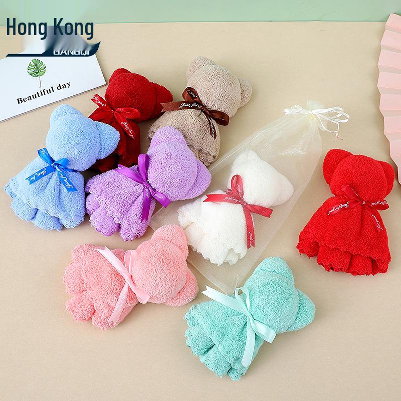 Coral Fleece Bear Towel - Handcrafted Exquisite Gift for Weddings, Anniversaries, and Events