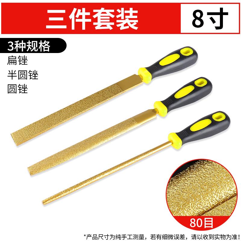 Brazed Diamond File, Flat Semi-circular, 6 Inches, 10 Inches, 12 Inches, Jade Metal, Rust Removal, Stone Polishing, 8 Inches