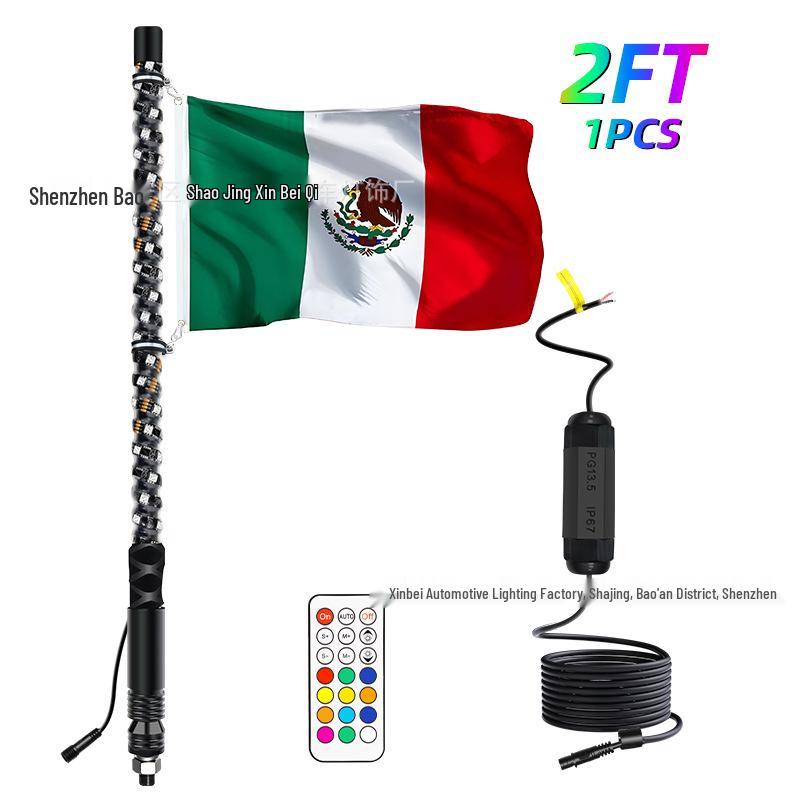 RGB Off-road Flagpole and Beach Atmosphere Light with Brake Function