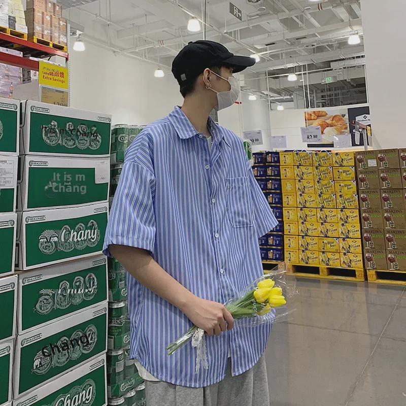 Men's Japanese Striped Short-Sleeve Casual Shirt - Summer Korean Style