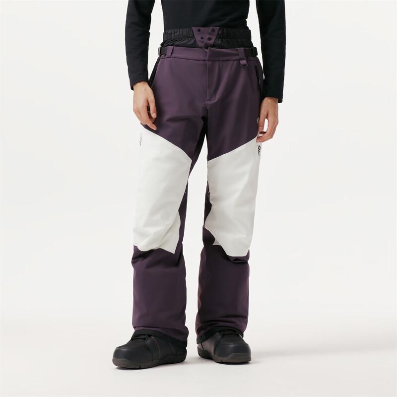 Tanboer Unisex Lightweight Loose-Fit Goose Down Snowboard Ski Pants 5550180A