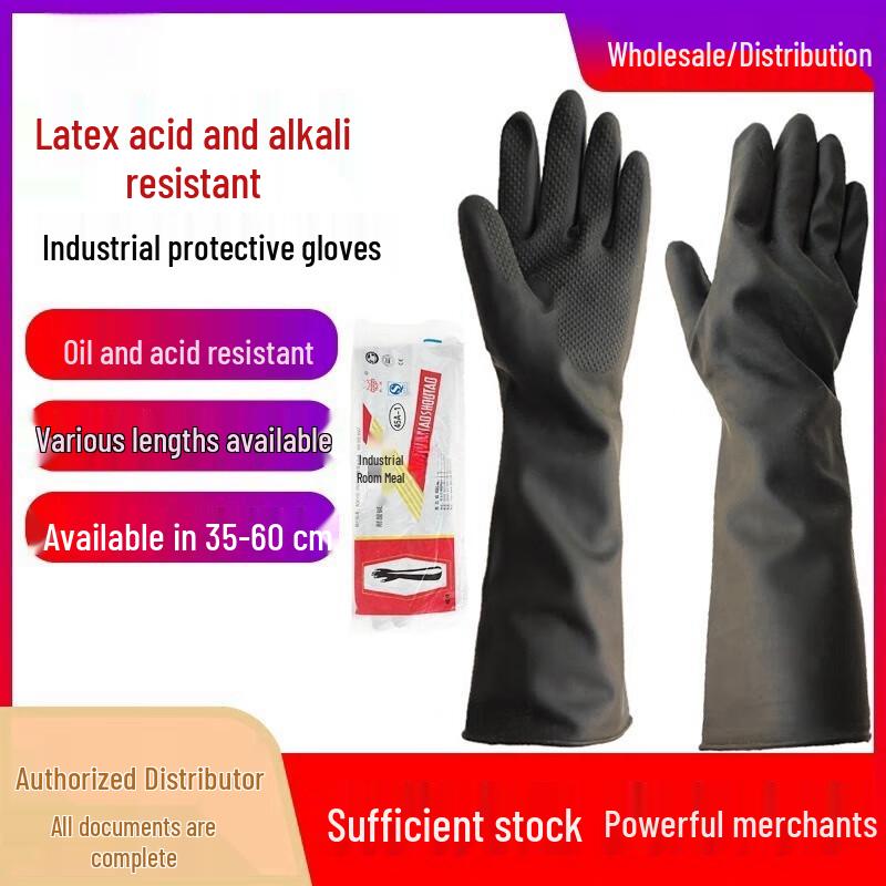 60cm Thickened Acid-Resistant Black Latex Gloves