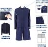 Footmark [Non-Returnable] Unisex Separates Swimsuit, Swimwear 132200J (120)