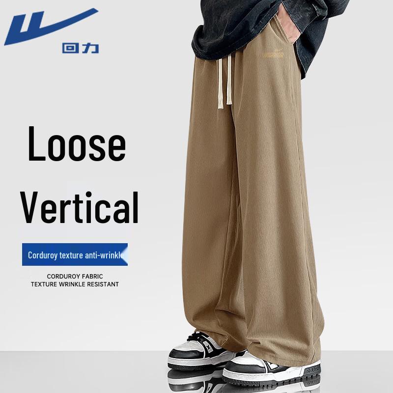 Warrior Men s Corduroy Sport Pants 5XL