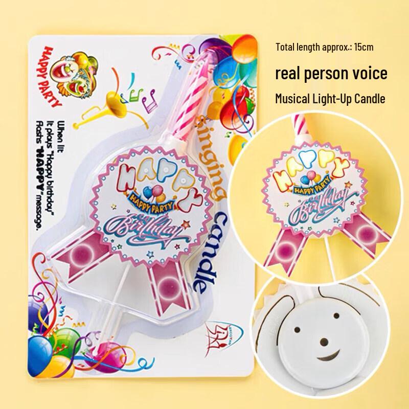 Colorful Flame Birthday Cake Candle