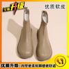 Short boots elastic bare boots 2025 new single boot spring and autumn flat bottom super high heels boots