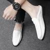 Fashion Classic Men Casual Summer Shoes 2024 New Fashion Cool Half Drag Men's Slip On Shoes Non-Slip Genuine Leather Muller Male Shoes