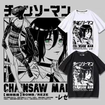 T-shirt Anime Femme Chainsaw Man Manga Graphique Coton Manches Courtes T-shirt Grande Taille Hauts Femme Été Streetwear