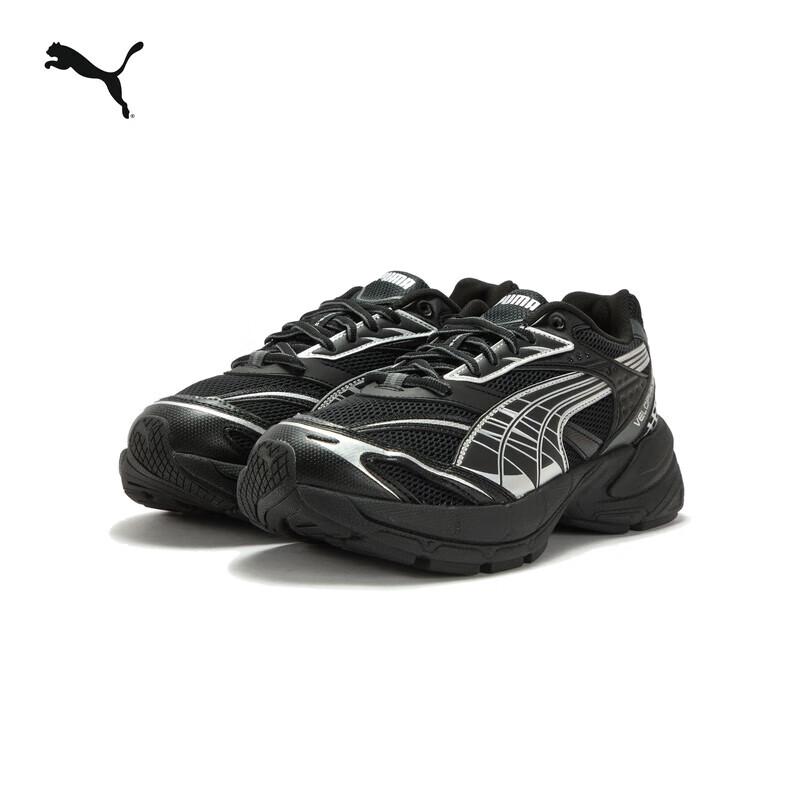 Puma VELOPHASIS Y2K Silver Platform Unisex Sneakers