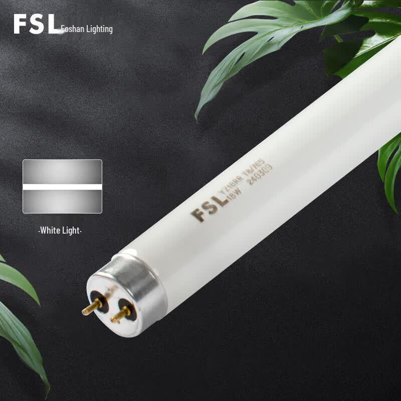 FSL T8 Fluorescent Tube Light