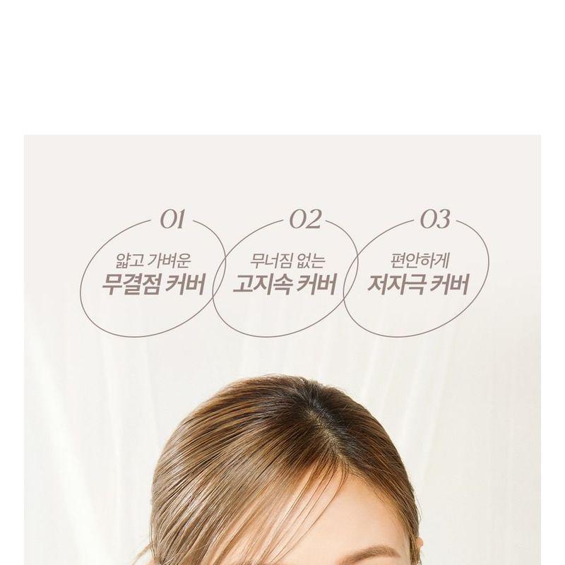 I'M MEME - Wonder Cover Lasting Cushion - 2 Colors