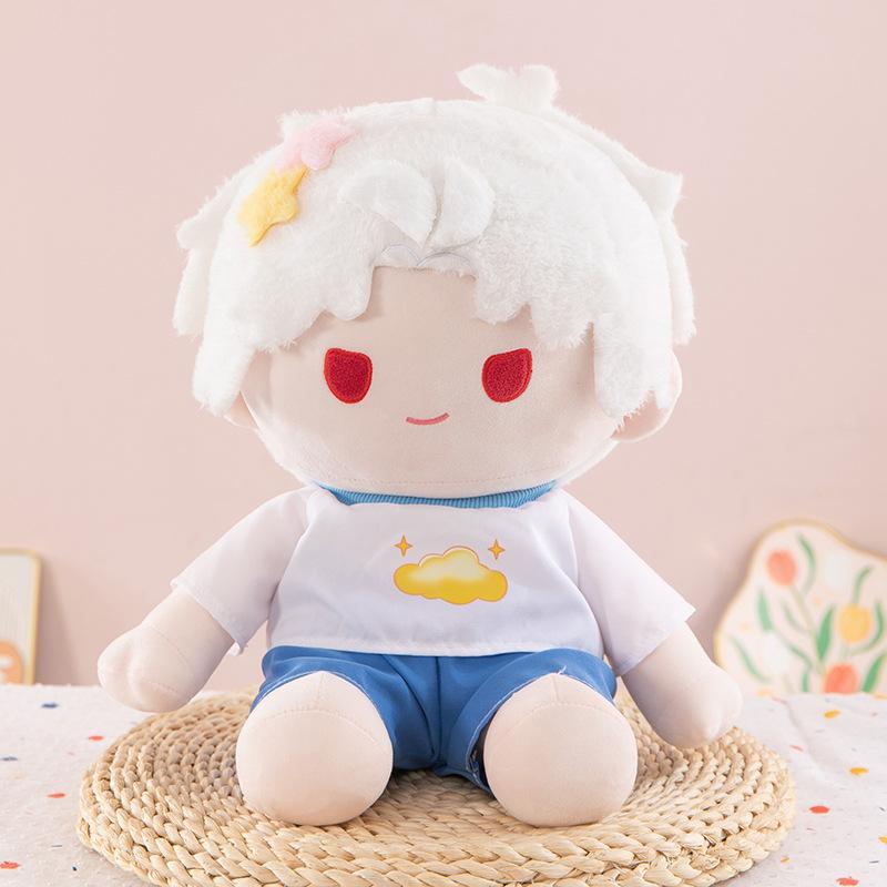 Internet Celebrity Love with Deep Space Cotton Doll 40cm Grab Machine Doll Birthday Gift To Girl Soothing Sleeping Throw Pillow