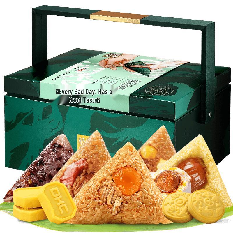 Daoxiang Yuzong Dragon Boat Festival Gift Box