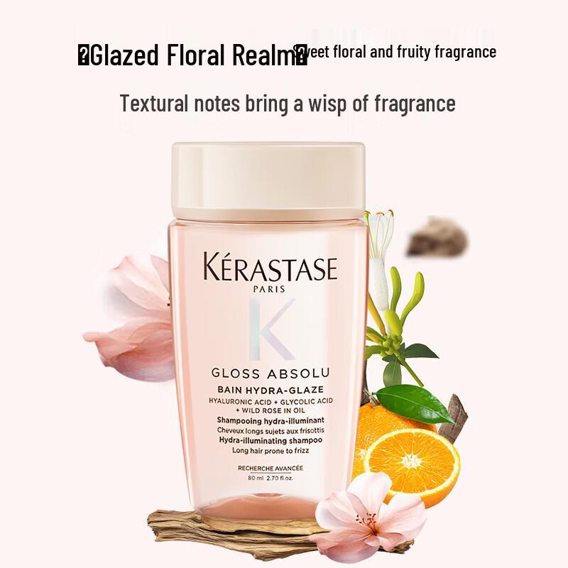 Kérastase Glaze Rose Radiant Shampoo