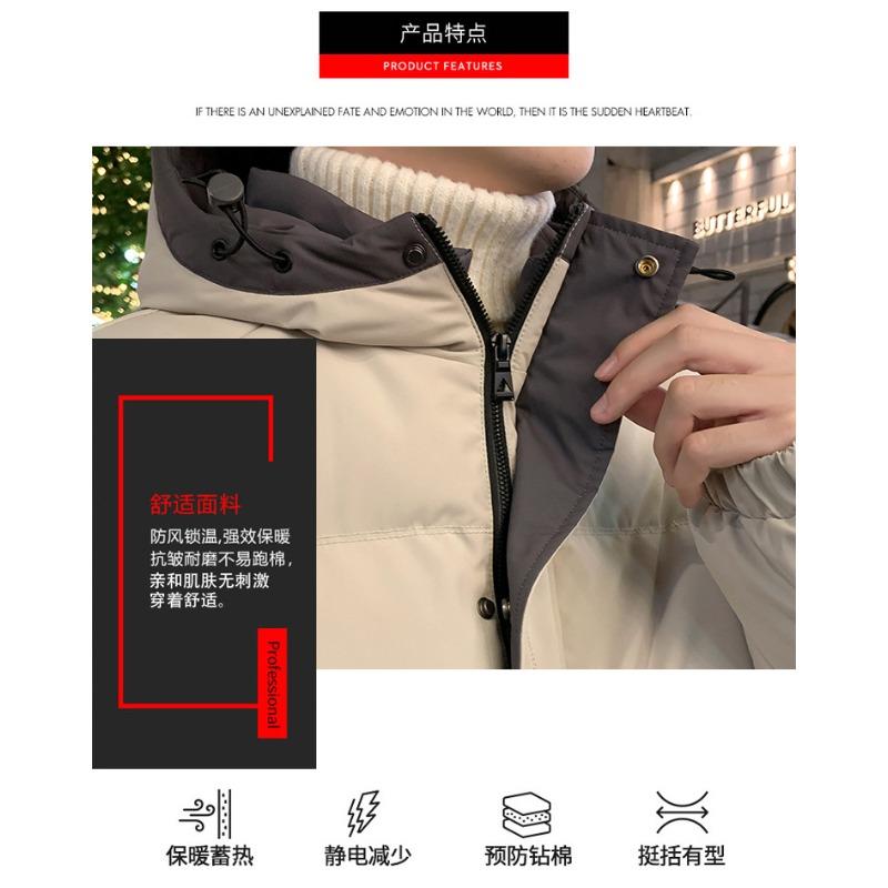 Hooded Down Cotton Jacket Men's Winter New Middle-aged Hong Kong Style Cotton Jacket Loose Plus Size Casual Padded Jacket Cotton Jacket