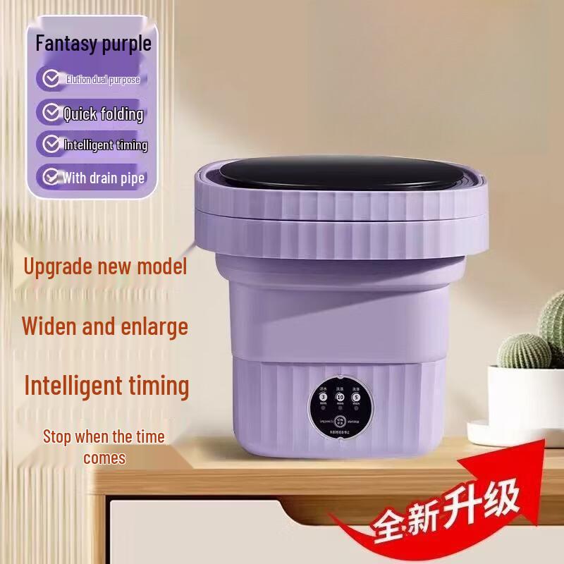 Zhishi Mini Folding Washing Machine