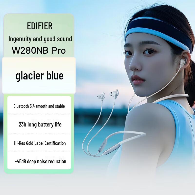 Edifier W280NB Pro Neckband Active Noise Cancelling Bluetooth Headphones