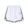 Anta Basketball Collection Basketball Shorts Unisex Pure White 152321230-2