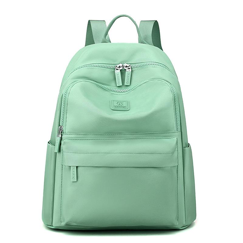 

A Fashionable and Trendy Backpack for Women, A Schoolbag for Women, and A Versatile Bag for Spring and Summer