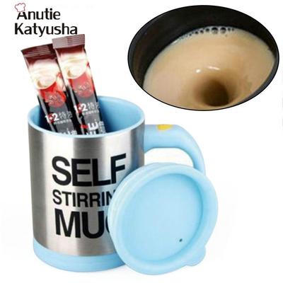 400 ml automatické elektrické lenivé hrnčeky s automatickým miešaním Smart Coffee Nerezový mix pohár Darčekový riad
