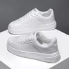 Pár bot Air Force bílé boty pánské a dámské boty univerzální platforma nízké tenisky zvyšující studenti bílé boty ležérní sportovní boty