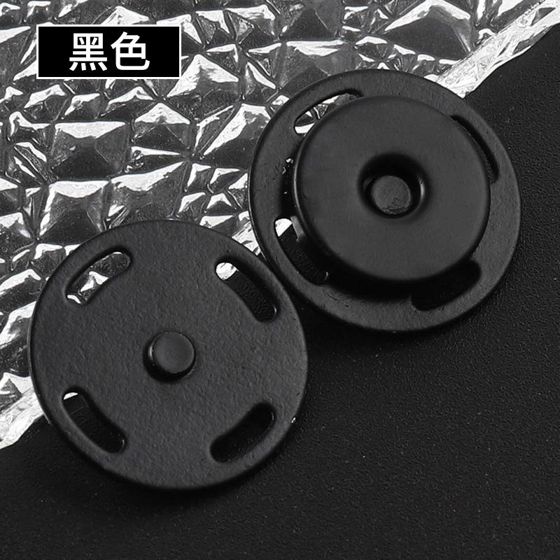 Color Magnet Buckle Wheel Model, Hidden Buckle, Sub-Mother Buckle, Magnetic Buckle, Invisible Buckle, Coat, Magnetic Buckle.