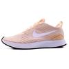 Scarpe da donna – Sneakers