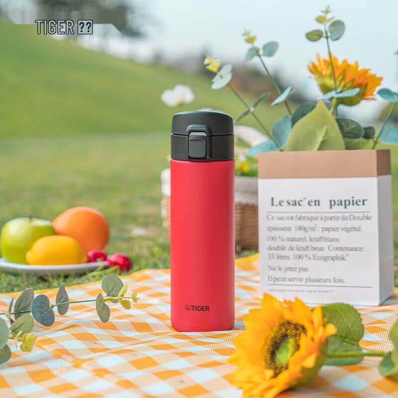 Tiger Portable Flip-Lid Stainless Steel Insulated Bottle