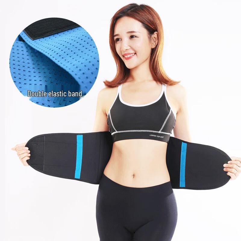 Chiwang Sports Weightlifting Waist Support Belt XL
