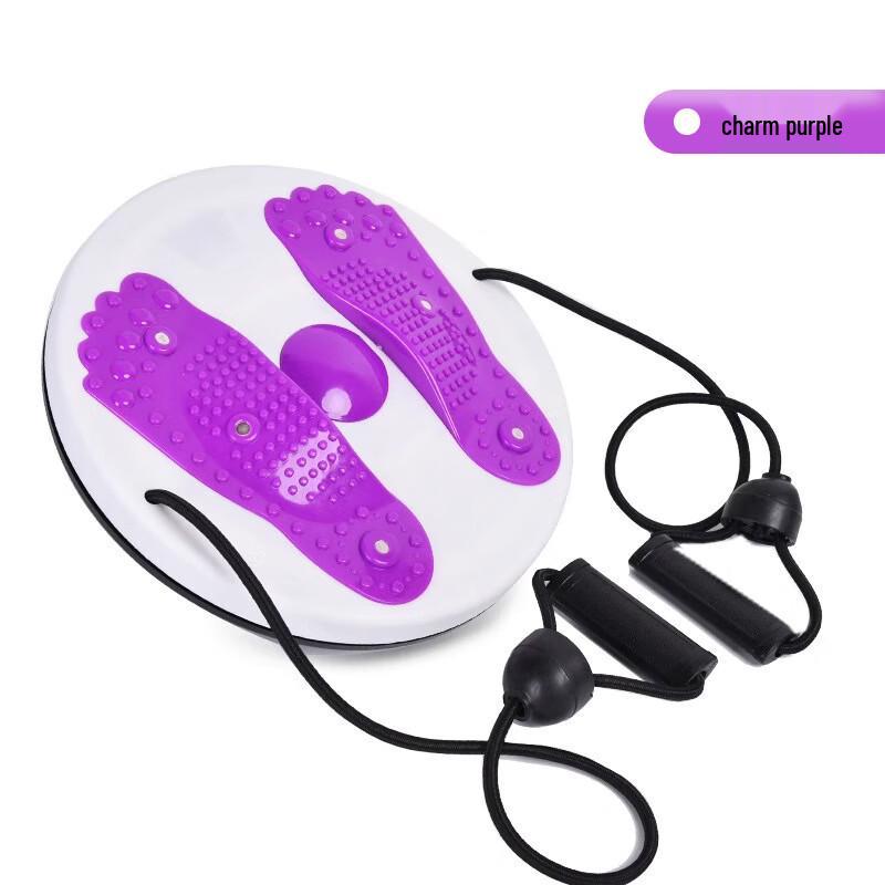 Footprint Waist Twisting Fitness Disc with Ropes