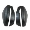 Rearview Mirror Cover for 17-20 Nissan Qashqai X-Trail/JUKE - Protective Decoration Shell