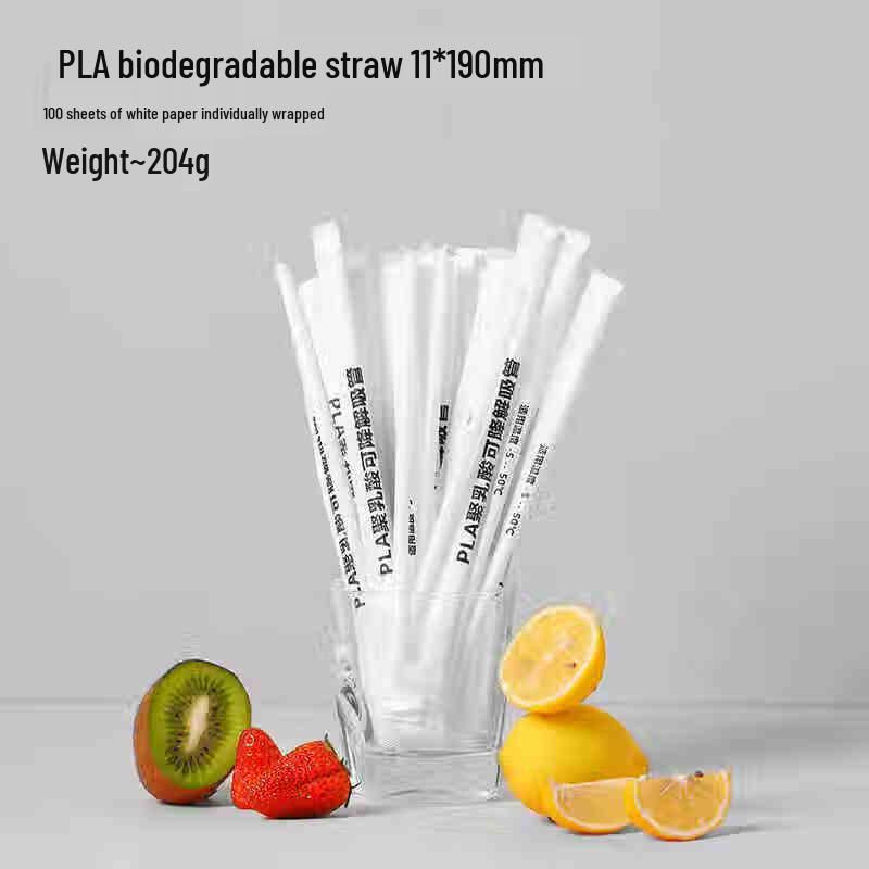 Individually Wrapped Biodegradable Bubble Tea Straws